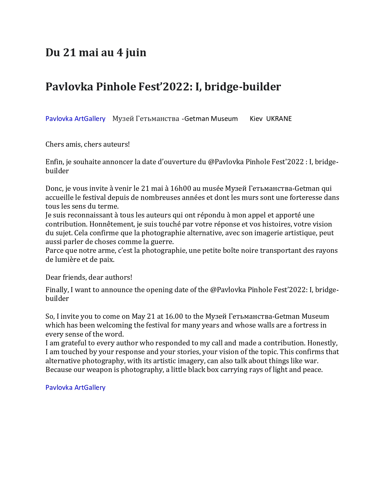 Pinhole fest 22 announce1.jpg - 514,4 KB